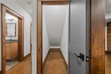 4474 Twiggs Road - Photo 41