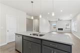 4151 Chapel Hill Reserve - Photo 11