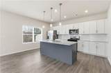 4151 Chapel Hill Reserve - Photo 5