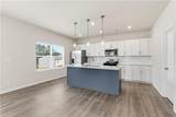 4151 Chapel Hill Reserve - Photo 6