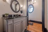 3262 Ashmore Hall Drive - Photo 44