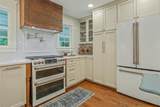 12485 Reinhardt College Parkway - Photo 15