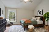12485 Reinhardt College Parkway - Photo 24