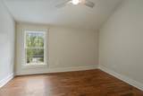 12485 Reinhardt College Parkway - Photo 25