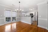 115 Peachtree Memorial Drive - Photo 10