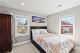 1524 Ellington Street - Photo 32