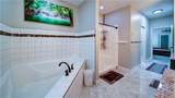 232 Waters Lake Drive - Photo 21