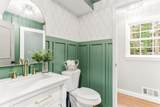 2811 Georgian Terrace - Photo 12