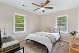 791 Alice Street - Photo 17