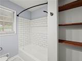 617 Lakeview Drive - Photo 35