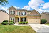 4970 Creekside Lane - Photo 2
