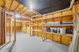138 Highcrest Drive - Photo 44
