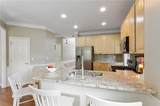 4059 Vinings Mill Trail - Photo 12