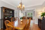 4059 Vinings Mill Trail - Photo 18