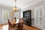 4059 Vinings Mill Trail - Photo 21