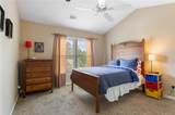 4059 Vinings Mill Trail - Photo 33