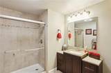 2295 Ansley Court - Photo 29