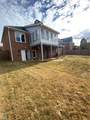 365 Oakpark Terrace - Photo 25