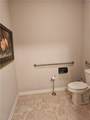 8328 Office Park Drive - Photo 16
