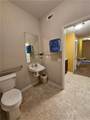 8328 Office Park Drive - Photo 18
