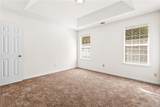 1670 Duren Fields Way - Photo 18