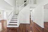 1670 Duren Fields Way - Photo 2