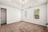 1670 Duren Fields Way - Photo 20