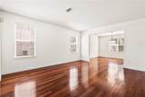 1670 Duren Fields Way - Photo 4