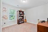 4413 Westside Drive - Photo 25