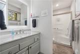 2197 Cedar Forks Drive - Photo 22