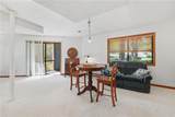 2197 Cedar Forks Drive - Photo 30