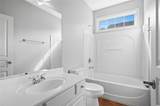 5310 Kings Common Way - Photo 37