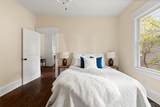 776 Brookline Street - Photo 20