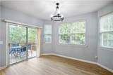 1218 Lanier Springs Drive - Photo 17