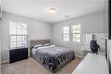 1218 Lanier Springs Drive - Photo 34