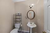 57 Towne Park Drive - Photo 17