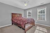 122 Prince Way - Photo 21