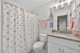 932 Brookmere Court - Photo 15
