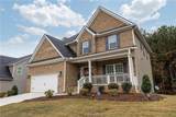 932 Brookmere Court - Photo 3