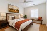 505 Juniper Lane - Photo 18