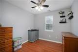 11 Jenna Drive - Photo 25