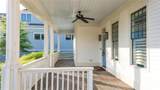 216 Haralson Lane - Photo 15