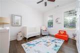 216 Haralson Lane - Photo 19