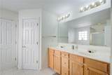 1236 Wetlands Court - Photo 15