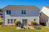 1236 Wetlands Court - Photo 19