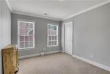 3905 Greenside Court - Photo 44