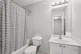 1305 Liberty Parkway - Photo 13