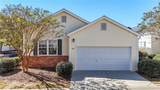 184 Swanee Lane - Photo 5