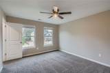 114 Greenbrier Way - Photo 18
