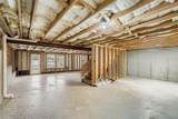 114 Greenbrier Way - Photo 21
